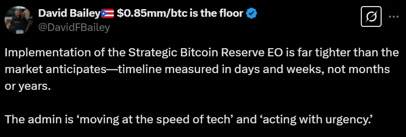 Bitcoin Magazine CEO:战略比特币储备行政命令实施比市场预期更加严格