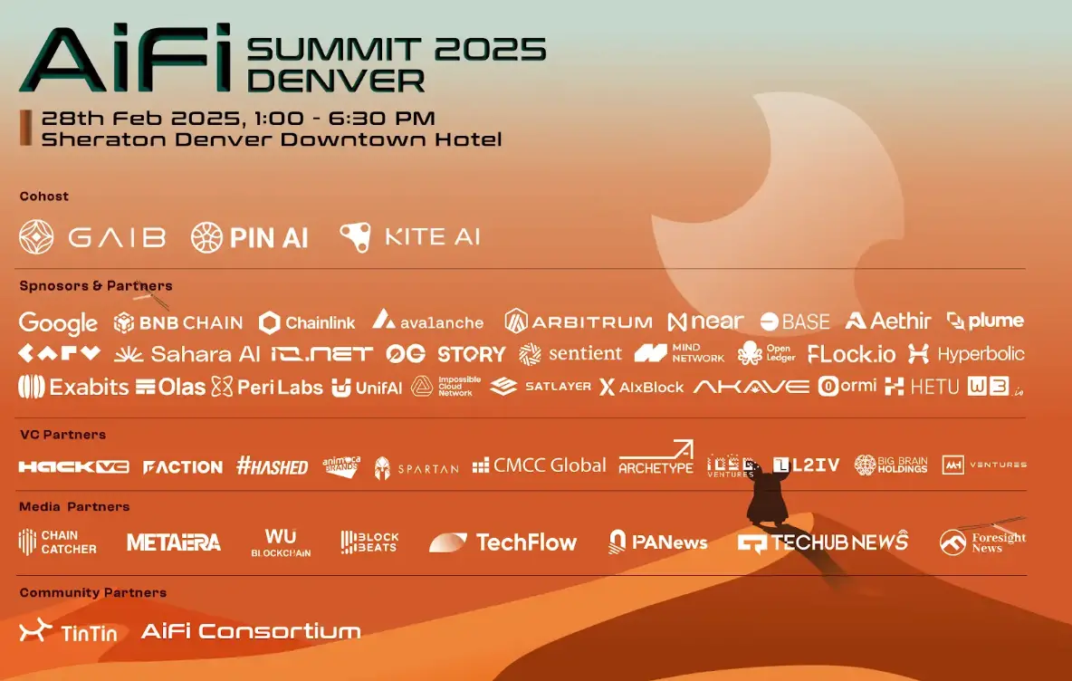 AiFi Summit 2025's first stop in Denver concludes successfully, a full review of the highlights