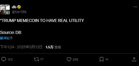 Market news: Trump Meme token will have real utility