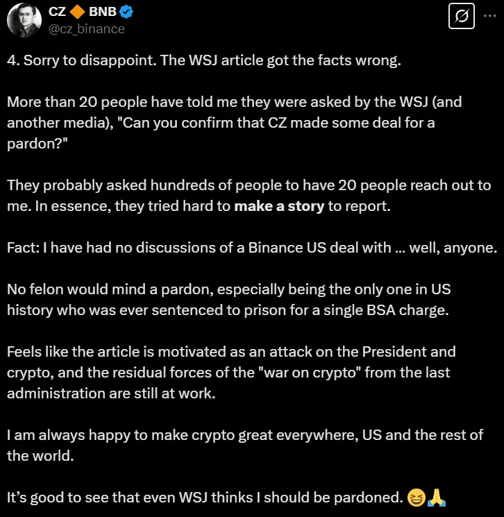 자오창펑: 《월스트리트저널》 보도는 사실과 다르며, Binance.US 거래에 대해 누구와도 논의한 적이 없다