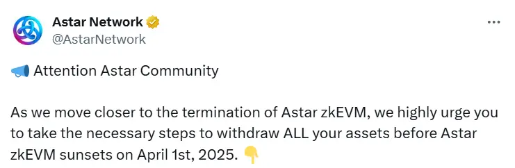 Astar：zkEVM 将于 4 月 1 日终止运营，建议用户在此之前提取所有资产