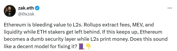 Corn 联创：이더리움은 L2에 대한 가치 포착 메커니즘을 구축해야 하며, 그렇지 않으면 구식의 보안 계층으로 전락할 수 있다