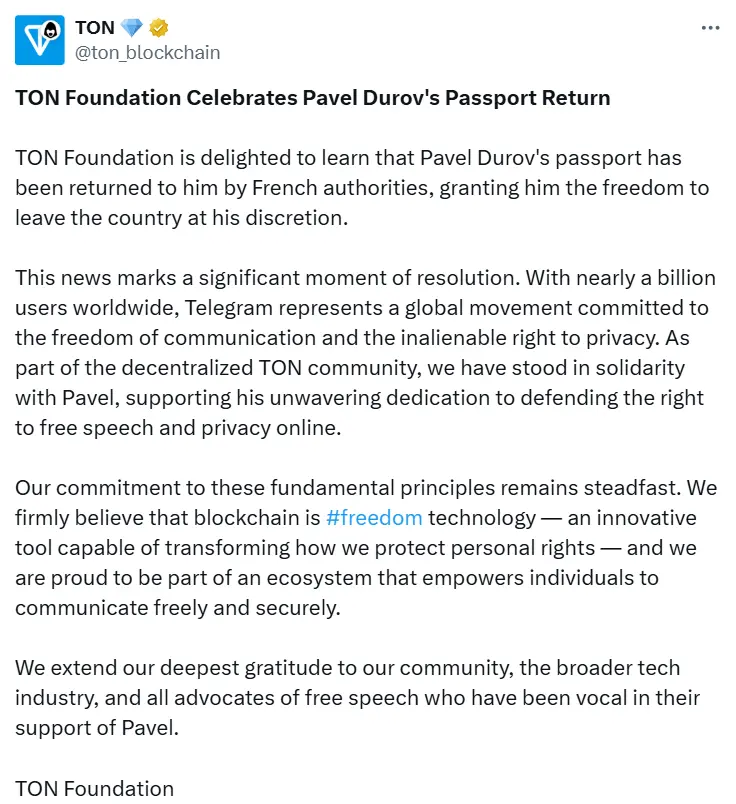 TON：Pavel Durovのパスポートが返却されたことを確認し、彼の言論の自由とオンラインプライバシー権を守ることを支持します。