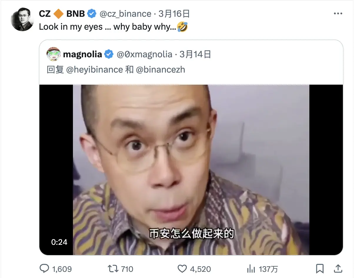 Mubarak掀起BNB Chain中东MEME风,CZ和何一下场助攻链上情绪