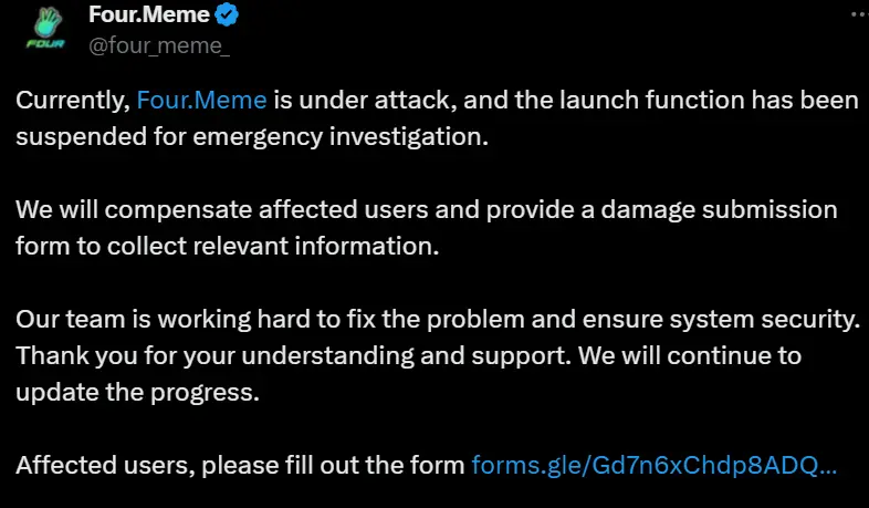 Four.Meme：機能を一時停止し、調査を開始しました。影響を受けたユーザーには補償を行います。