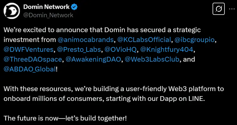 去中心化商业网络 Domin Network 完成战略融资,Animoca Brands 等参投