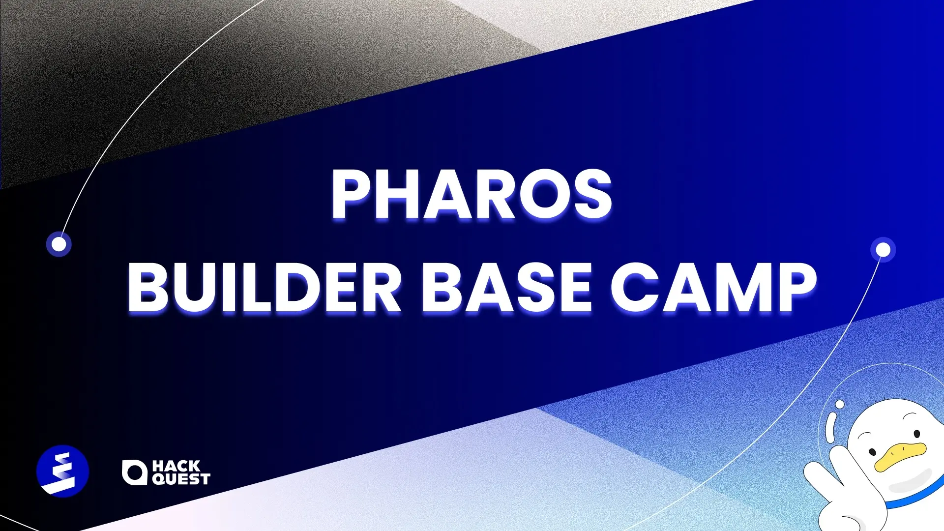 RWA L1 公链 Pharos 与 HackQuest 联合举办 Builder Base Camp，总奖池 30 万美元