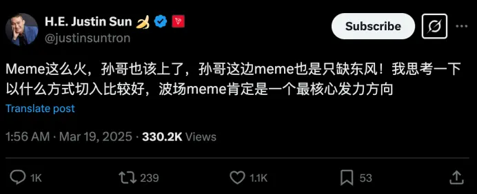 Sun Yuchen strongly promotes the TRON meme craze: becoming a community leader
