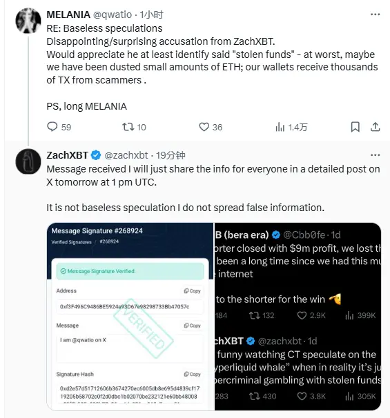 "Hyperliquid 50x whale" claims that the criminal accusations from ZachXBT are baseless, and ZachXBT states that evidence will be released tomorrow