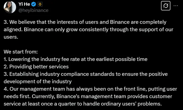 Binance: 투표 메커니즘은 커뮤니티가 더 큰 발언권을 갖게 하며, 사용자와 플랫폼의 이익이 완전히 일치합니다
