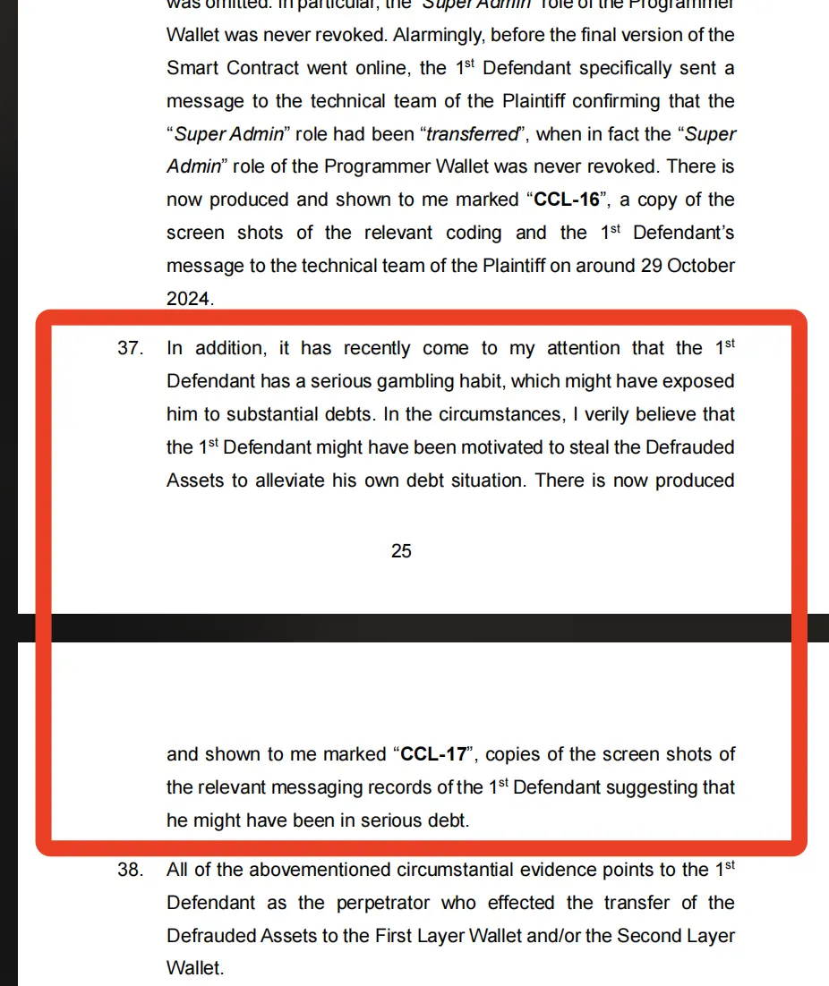 Infini 指控其工程师赌博成性，或盗窃 5000 万美元