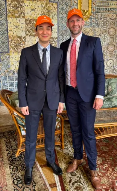 日本上市公司 Metaplanet 任命特朗普次子 Eric Trump 为战略顾问委员会成员