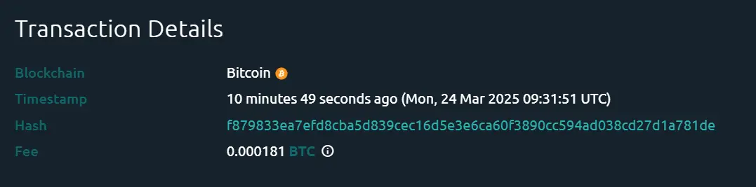 데이터: 1251 개 BTC가 Coinbase에서 미지의 지갑으로 전송됨