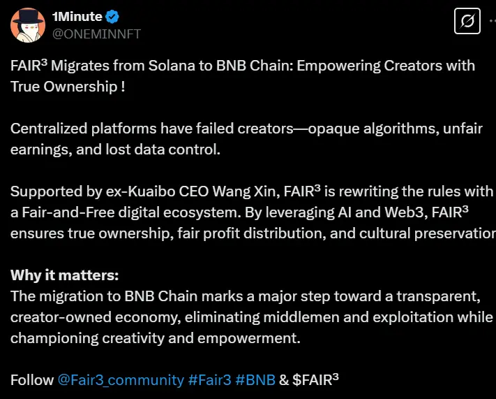 FAIR³ は Solana から BNB Chain に移行しています。