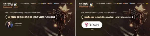 孙宇晨与波场 TRON 荣膺 WikiEXPO Hong Kong 2025 大奖