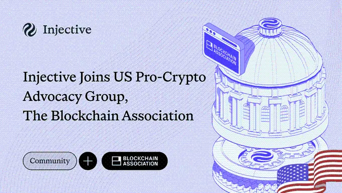 Injective が Blockchain Association ブロックチェーン業界協会に正式に加入しました。