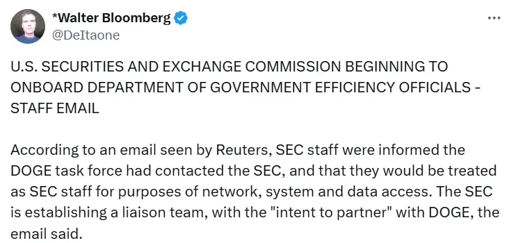 美 SEC 开始接纳政府效率部官员