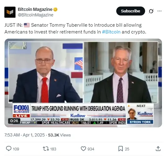 미국 상원의원이 퇴직연금을 암호화폐에 투자할 수 있도록 허용하는 법안을 제출했습니다