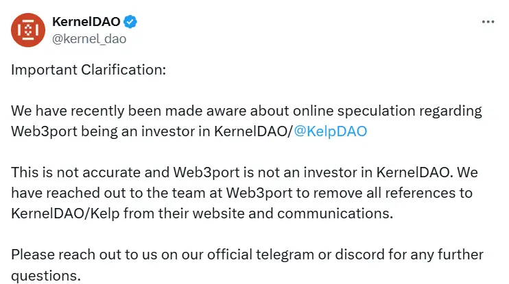 KernelDAO：Web3port 并非其投资方