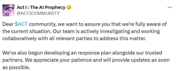 ACTプロジェクトチームが暴落事件に対する対応を発表：チームは調査を行い、対策を策定中です。