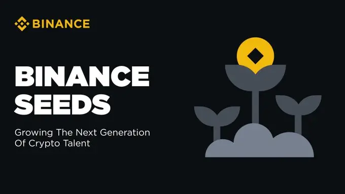 币安宣布推出种子计划，通过全职岗位和加速器项目培育加密货币人才