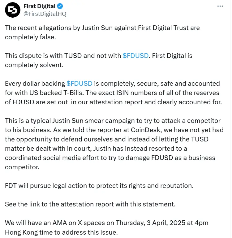 First Digital：孙宇晨对 FDT 的指控不实，FDUSD 储备安全可靠