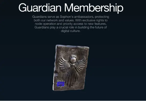 Sophon 2025년 첫 분기 리뷰: 기초를 다지고, 힘을 모으다