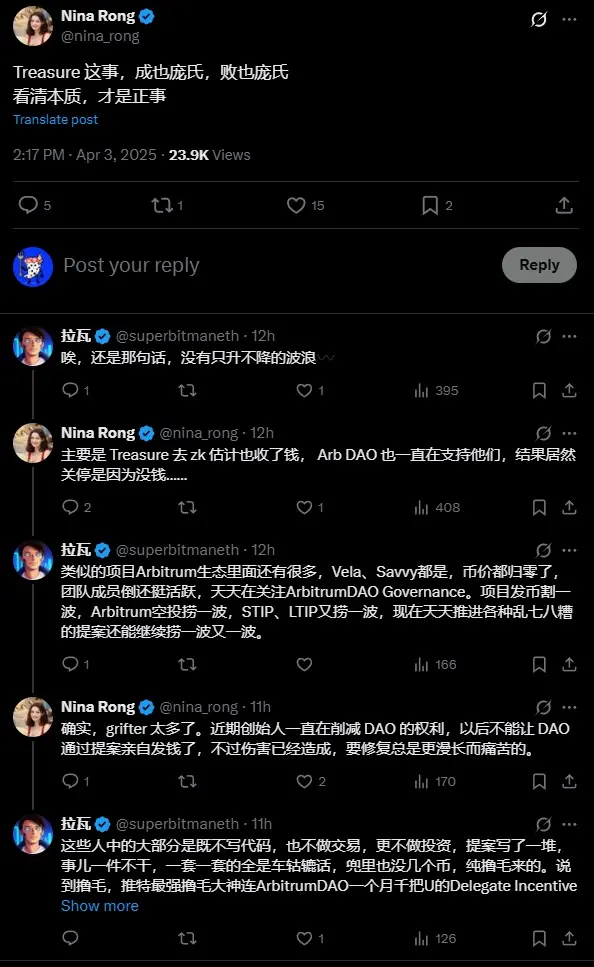 How did TreasureDAO, aiming to be the Web3 Nintendo, head towards failure?
