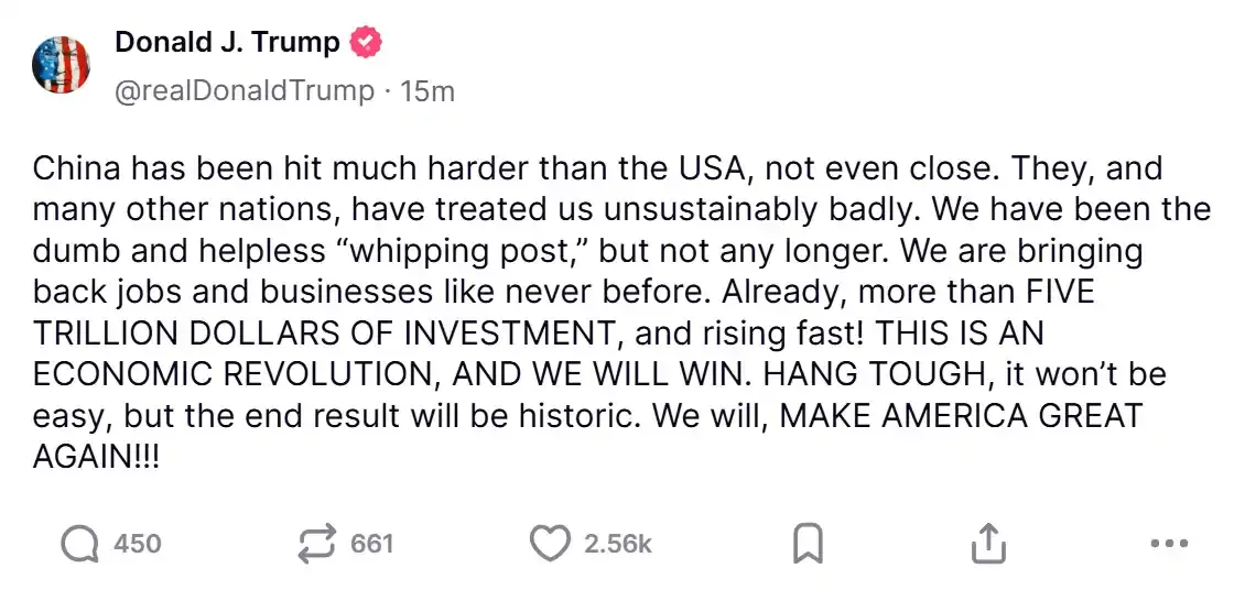 Trump: Tariff policies are bringing back jobs and businesses, and America will win