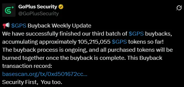 GoPlusは第三回目のGPS買い戻しを完了し、現在のトークン買い戻し量は1億枚を超えました。