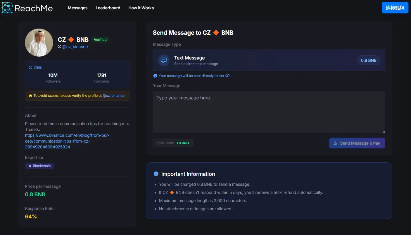 Zhao Changpeng: Reduced the pricing of its ReachMe private messaging to 0.8 BNB