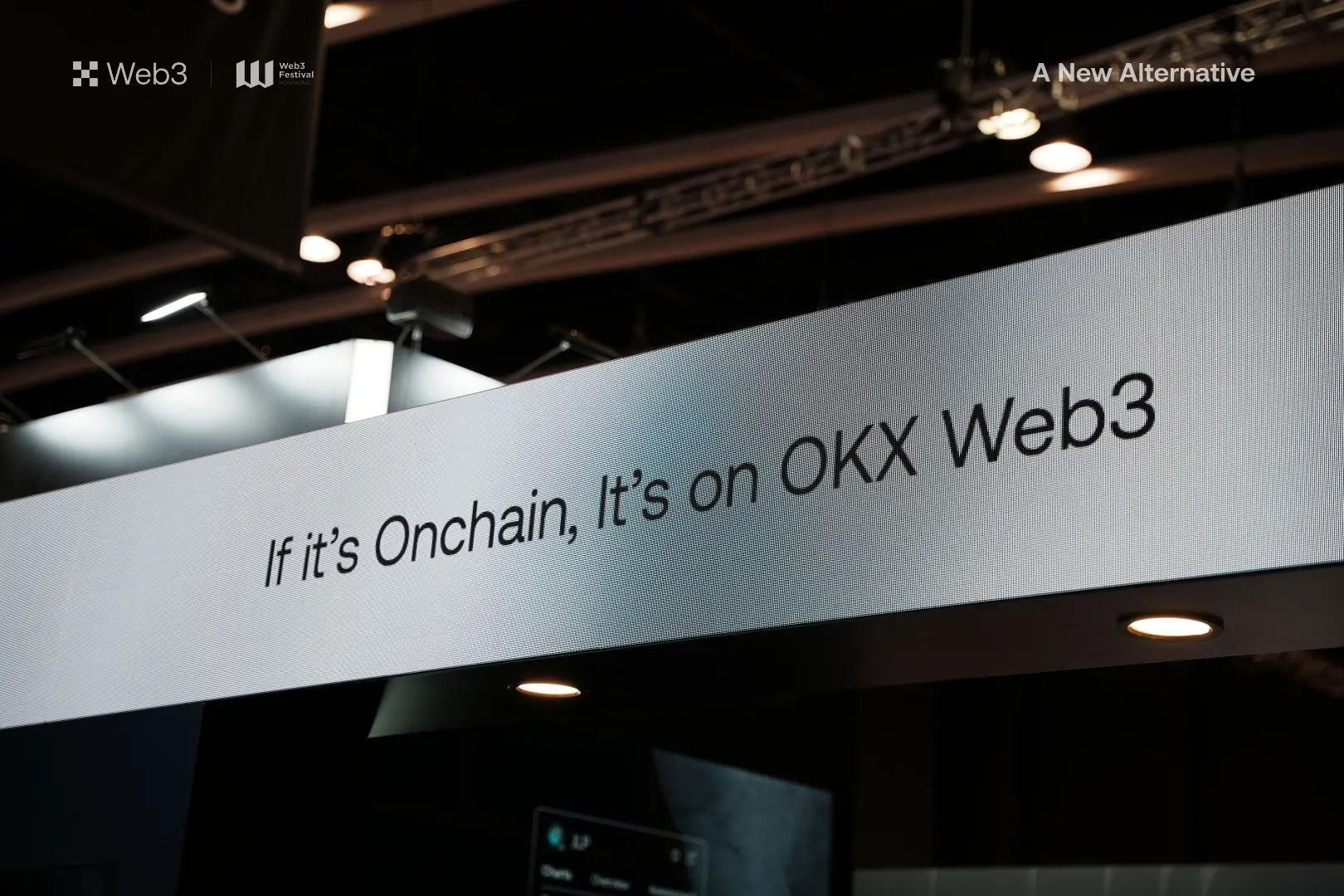 OKX Web3が「2025香港Web3カーニバル」に登場し、数千のユーザーと共にブロックチェーンの未来を探求します。