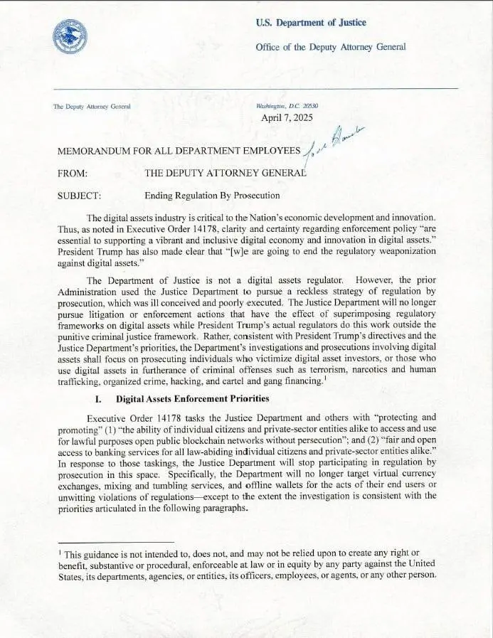 美司法部明确加密开发者不对代码被犯罪分子使用负责，无需承担责任