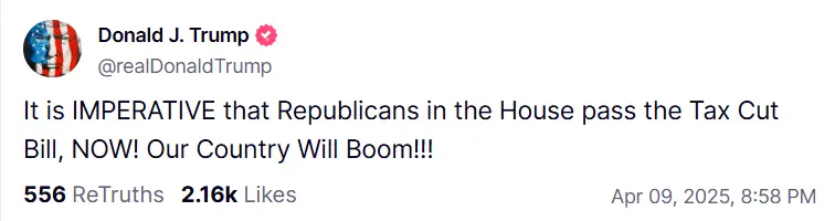 特朗普：眾議院共和黨必須立即通過減稅法案