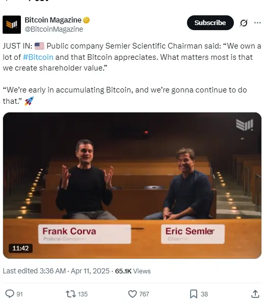 Semler Scientific の会長：私たちは引き続きビットコインを増やしていきます。