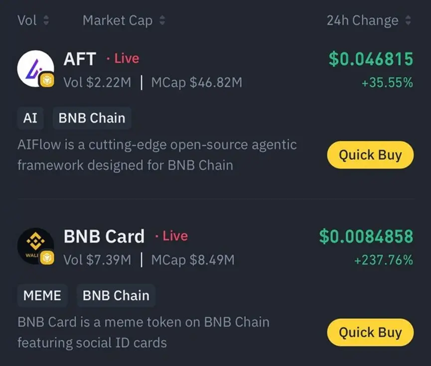 AIFlow가 BNB 체인과 협력하다: 탈중앙화 AI 에이전트가 DeFi에 어떻게 힘을 실어줄까?