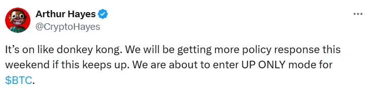 아서 헤이즈: 비트코인이 오르기만 하고 내리지 않는 모드에 들어갈 것으로 예상됨