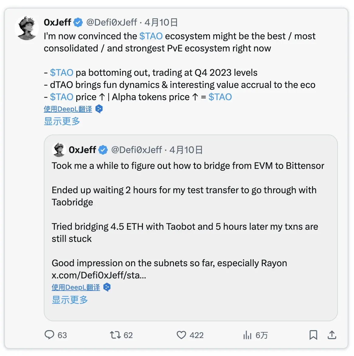 From Hype to Utility: The Value Transformation of Web3 AI Agents