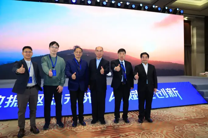 The 7th National Financial Big Data and AI Strategic Integration Development Conference was held in Hangzhou, and ATRNX.AI's fully intelligent quantitative agent is embracing the new wave of financial technology