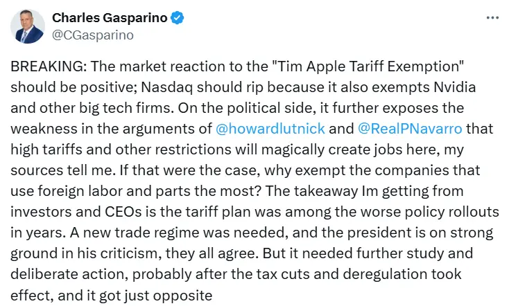 폭스 기자: 나스닥이 관세 면제로 인해 급등할 수 있으며, 관세 정책의 조급한 시행이 투자자들의 불만을 초래하고 있다