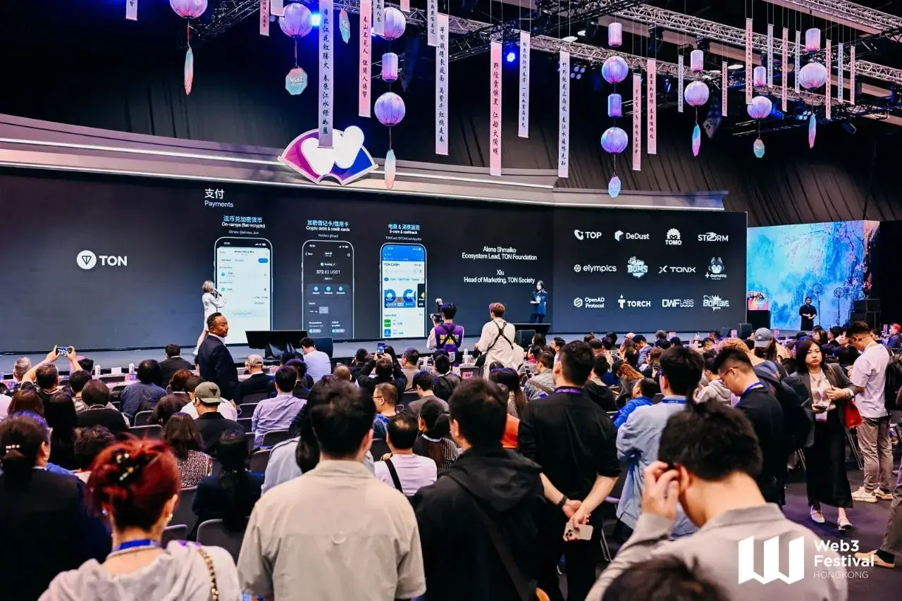 萌新有感｜在香港Web3嘉年华，我读懂了行业的"春夏秋冬"