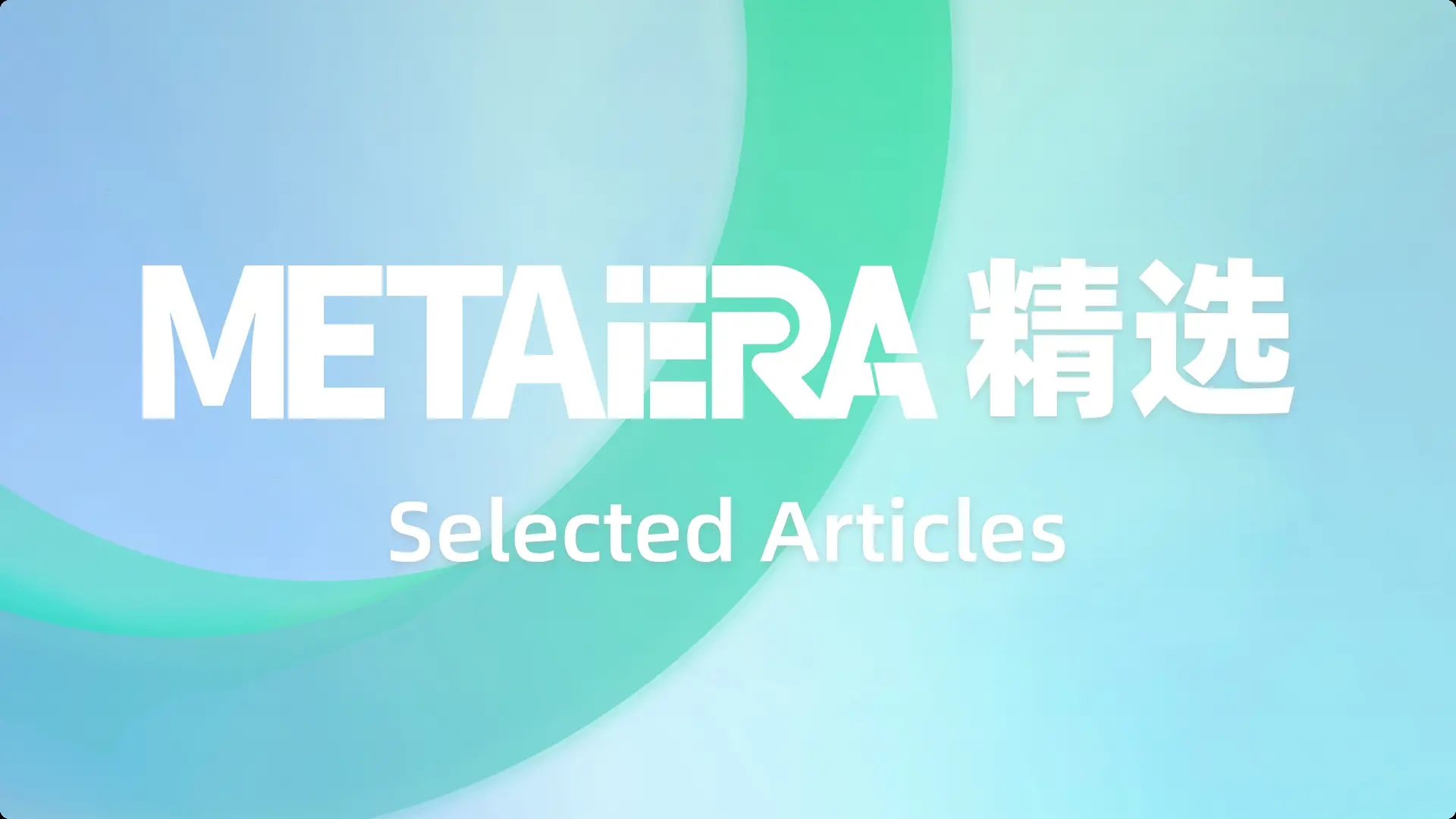 Solowin Digital Horizon 携手渣打银行、Libeara 及 AlloyX 推出美元货币市场真实收益