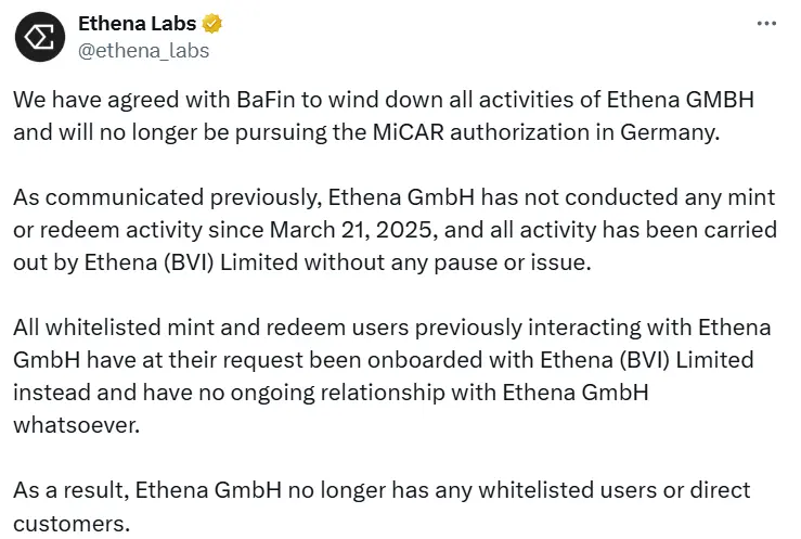 Ethena Labs：Ethena 退出德国市场，终止申请 MiCAR 许可