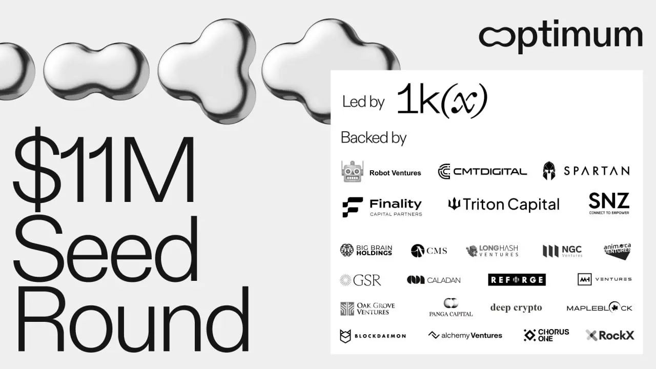 去中心化高性能内存基础设施 Optimum 完成 1100 万美元种子轮融资，1kx 领投