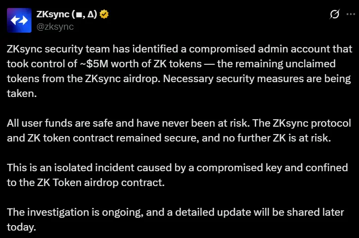 ZKsync 確認空投合約管理員私鑰洩露，約 500 萬美元 ZK 被盜售
