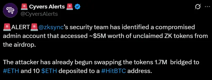 Cyvers: The ZKsync hacker has exchanged 1.7 million tokens cross-chain for ETH and deposited 10 ETH into a HitBTC address