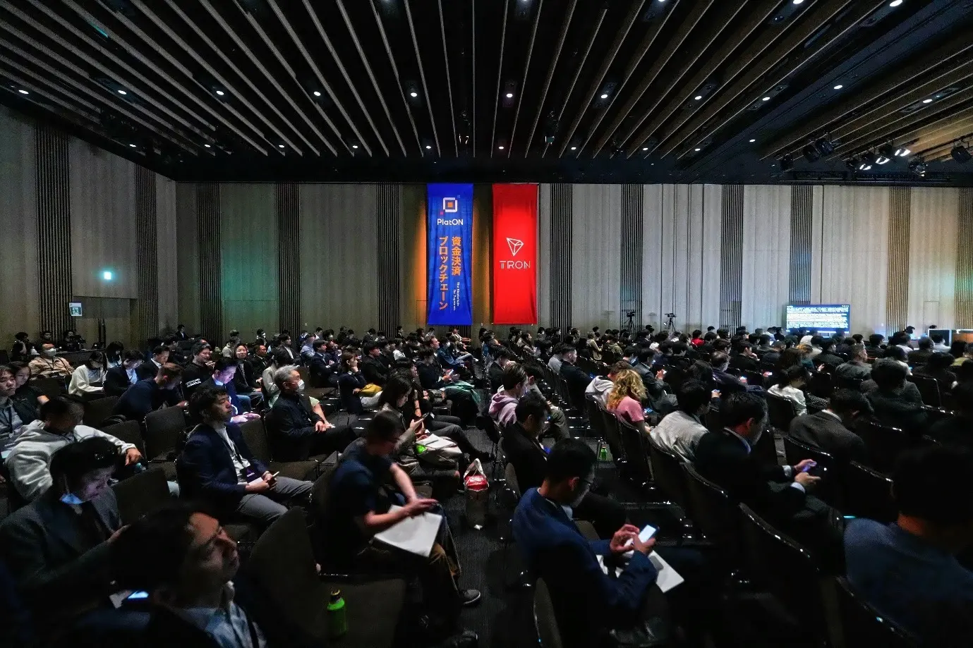 波场 TRON 冠名赞助 TEAMZ Summit 2025 并发表主题演讲