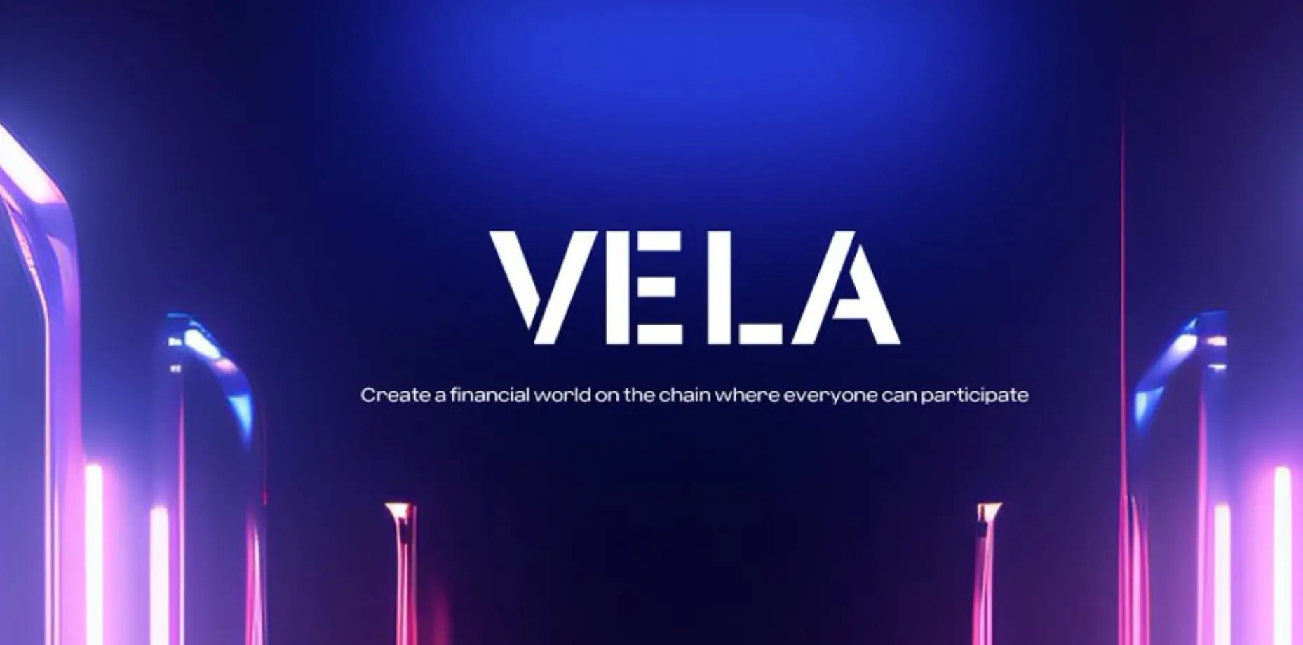 AI 驱动 RWA 基础设施平台 Vela 正式启动，私募融资同步开启