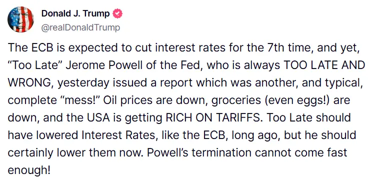 特朗普：鮑威爾應效仿歐洲央行降息，盡快終止鮑威爾的任期