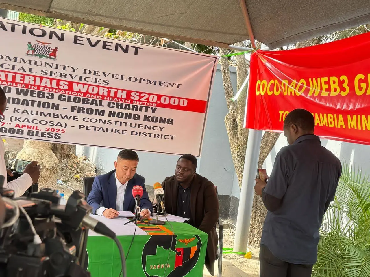 CoCo DAO donates $20,000 in educational supplies to Zambia, partnering with the local government to build a Web3 public welfare ecosystem